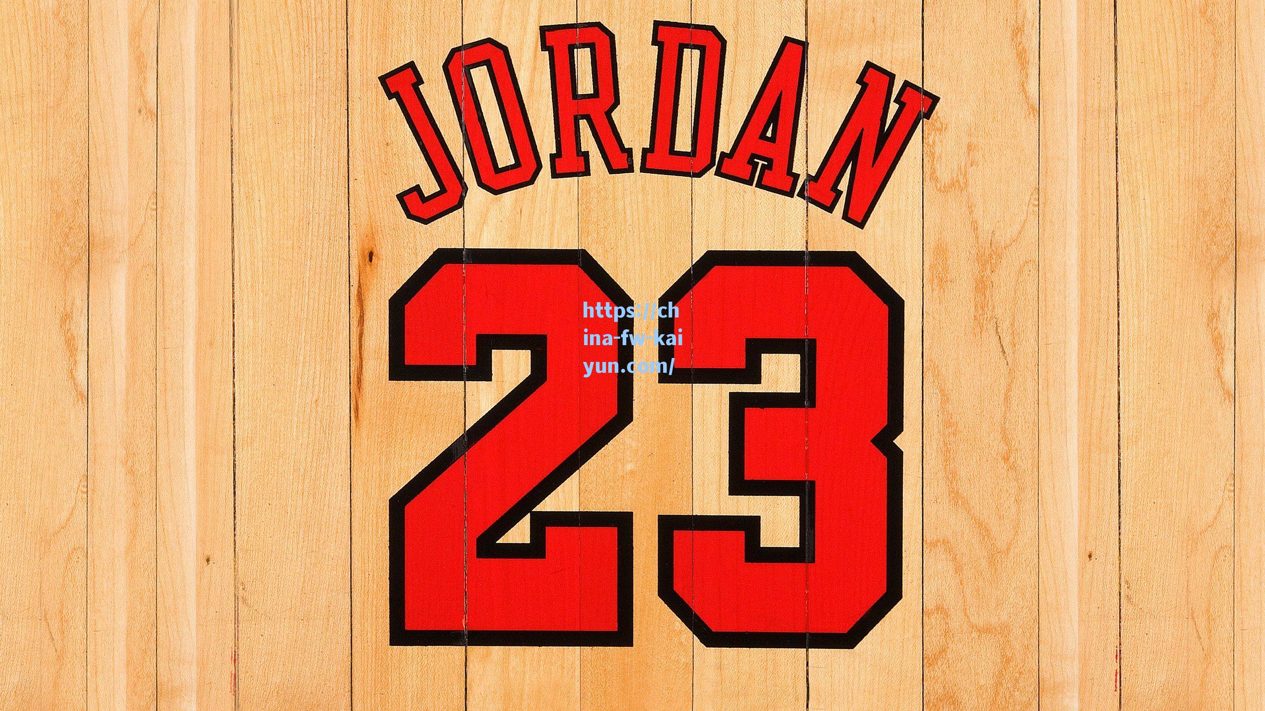 绿军新援尼昂确认身披20号战袍 延续号码传承引热议