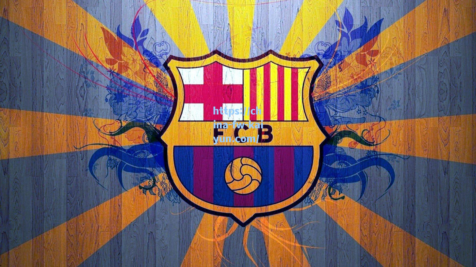 梦剧场狂欢夜!莱昂离奇滑倒酿悲剧,小将威廉斯一剑封喉,曼联4球狂胜锁定欧冠席位