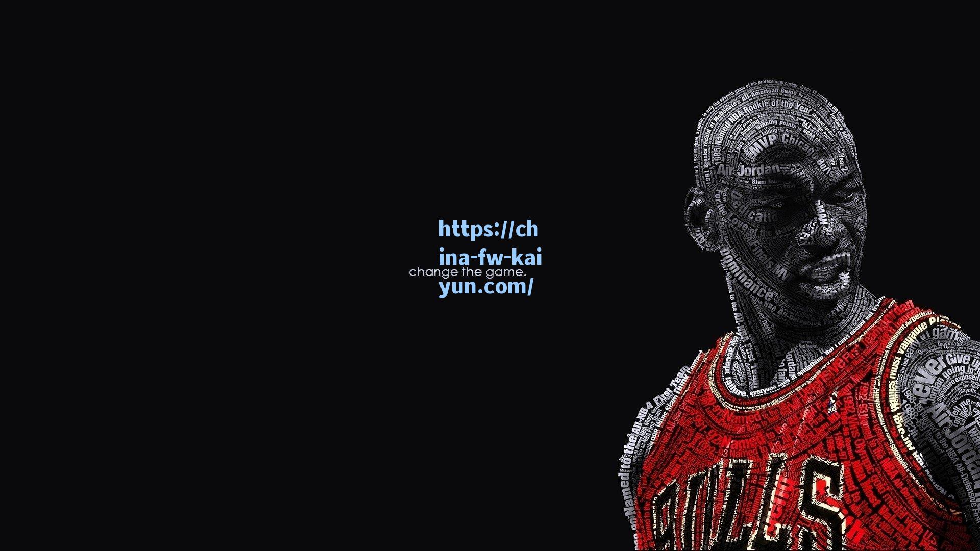 泰-吉布森,锡伯杜与尼克斯高管的友谊,铸就球队坚韧文化的基石